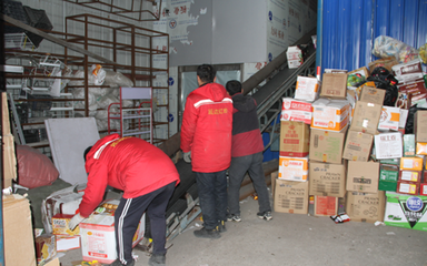 吉林省延边州销毁20余吨过期食品